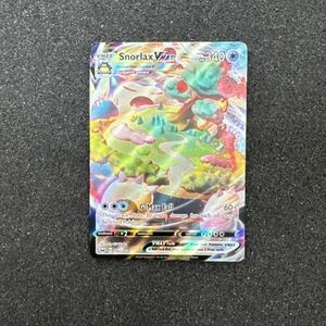 Pokémon TCG Snorlax VMAX Sword & Shield Base Set 142/202 NM
